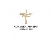 التعمير العربية للتطوير العقاري